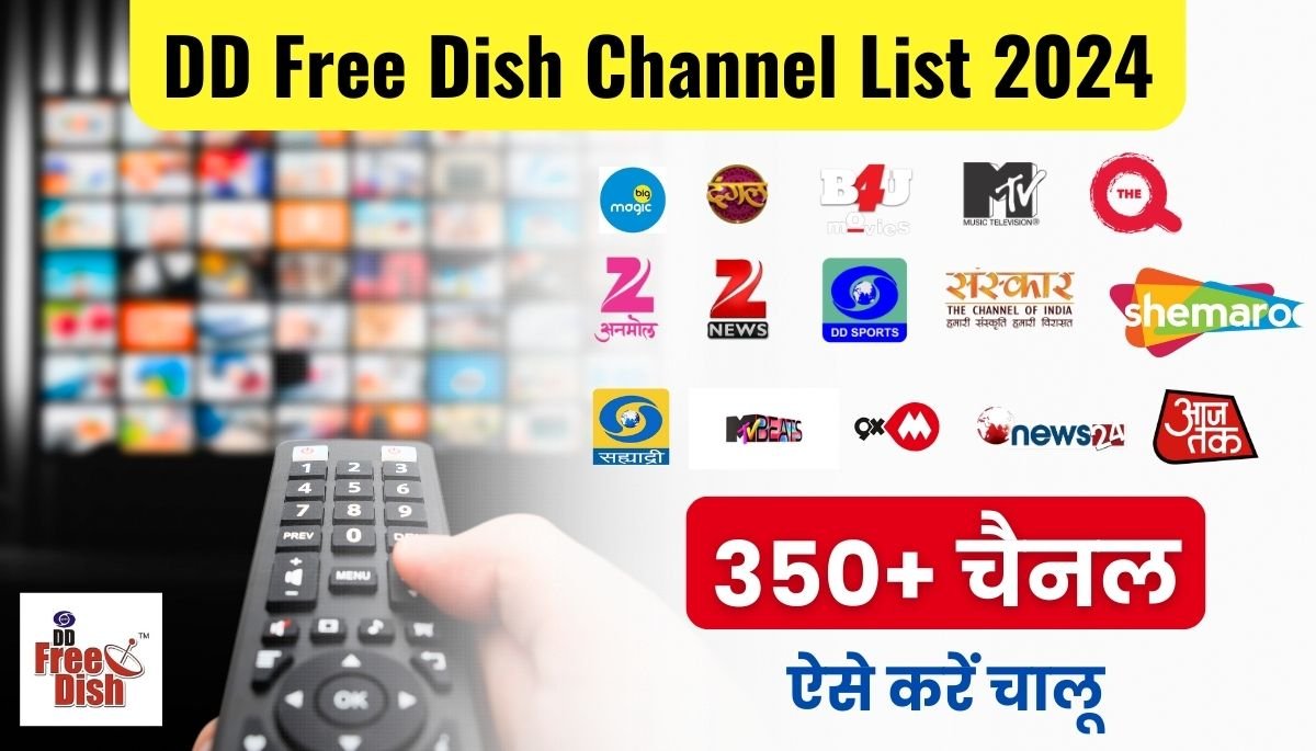 DD Free Dish Channel List